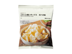 無印良品 お米のスナック ふわっと軽いチップス ガパオ味