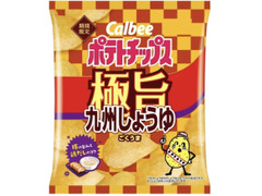 カルビー ポテトチップス 九州しょうゆ極旨