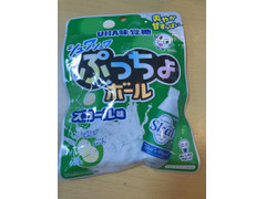 UHA味覚糖 シュワシュワぷっちょボール スコール味