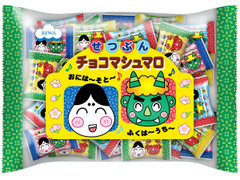 エイワ 節分チョコマシュマロ