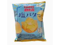 カルビー ポテトチップス 塩バター味