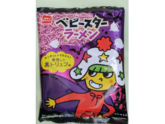 おやつカンパニー ベビースターラーメン 紫色した黒トリュフ味