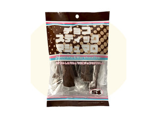 ジェーシーシー チョコスティックマシュマロ