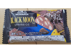 森永製菓 ブラックムーン チョコレート