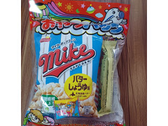 アッシュ おやつバック 5品