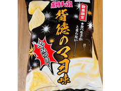 カルビー ポテトチップス 背徳のマヨ味