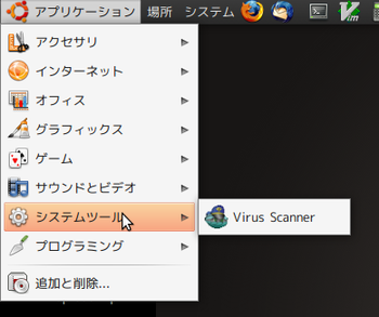 Inbox.png