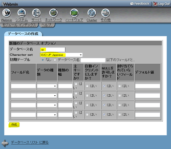 829c61bb.PNG