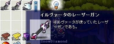 a1e35bd2.jpeg