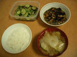 夜ご飯
