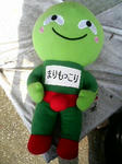 marimo.JPG
