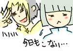 fimg_1240839882.png