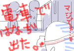 fimg_1242894333.png