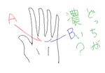 fimg_1243551912.png