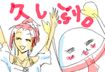 fimg_1250143544.png
