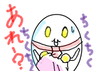 fimg_1250432490.png