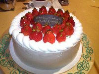 P1000036.JPG