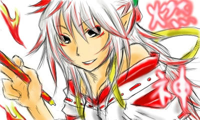 moekami.JPG