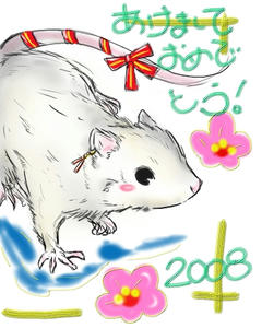 nezumi_00.JPG