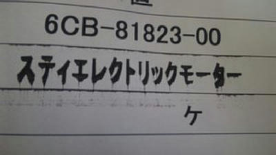 0833bbf3.jpeg