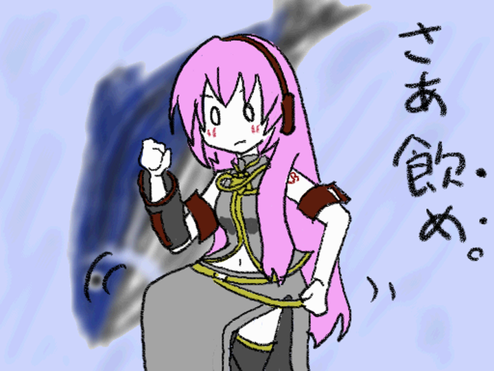 巡音ルカもぽっぴっぽー