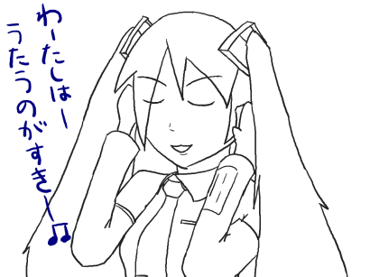 よく言われてる「デカいキャンパスに描く&rarr;縮小」をやってみた。効果てきめん。　いやだって独学だからそういうの知らなかったし(&acute;；&omega;；｀)