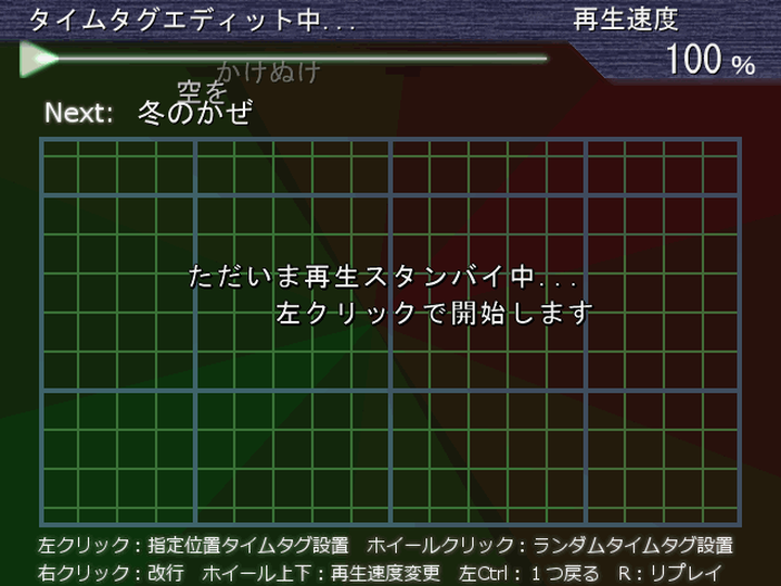 ScreenShot_2010_0211_18_15_50.png
