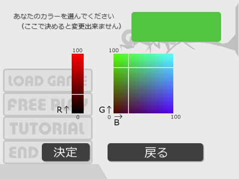 ScreenShot_2010_0507_05_50_41.png