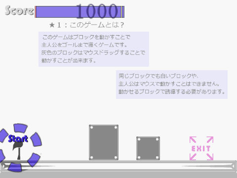 ScreenShot_2010_0516_20_55_30.png