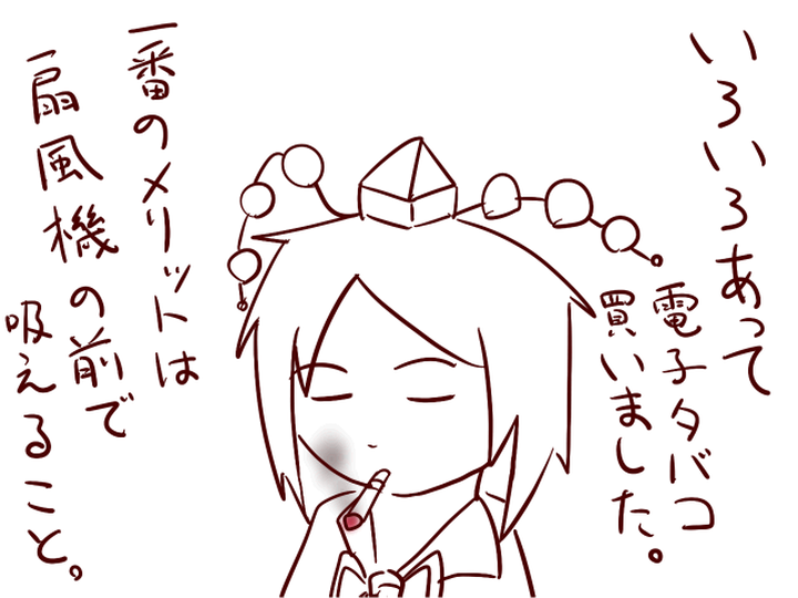 a80e2724.png