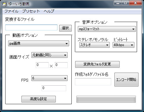 e750852e.png