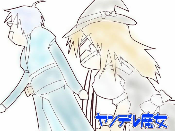 yan2.jpg