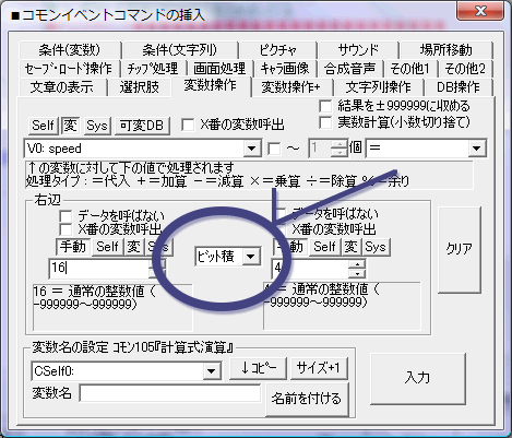 bit1.png