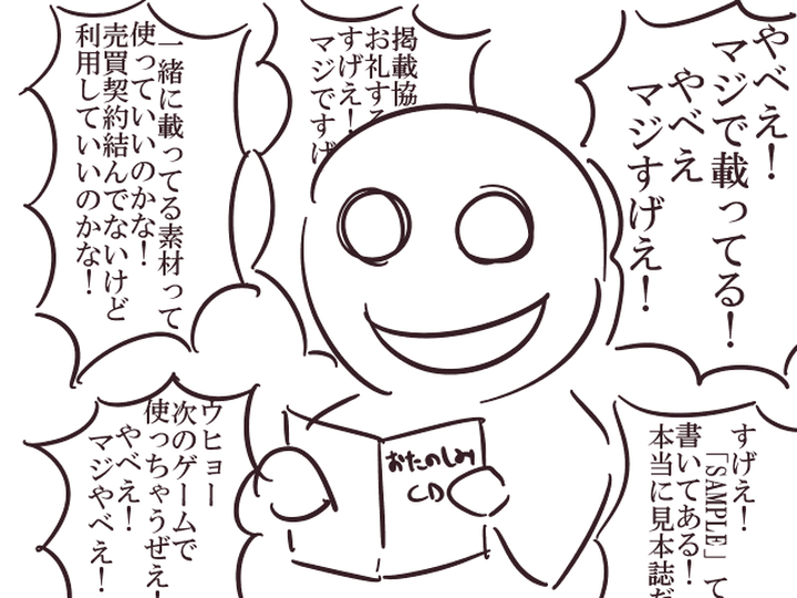a574c881.png