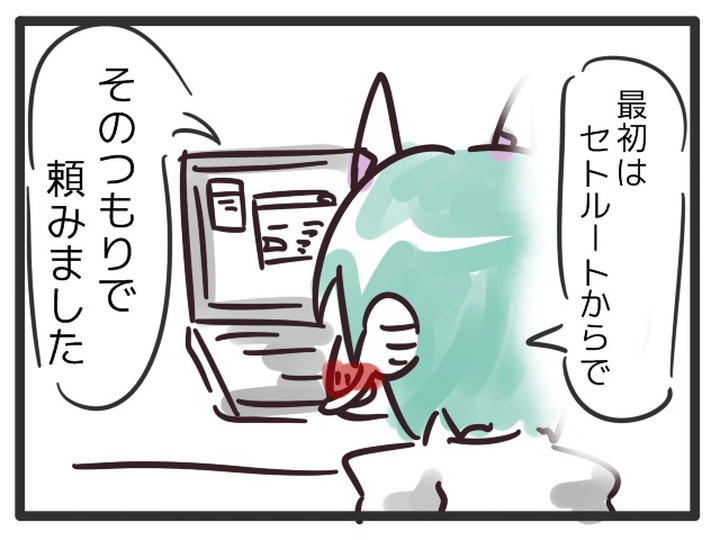 754389e9.jpg