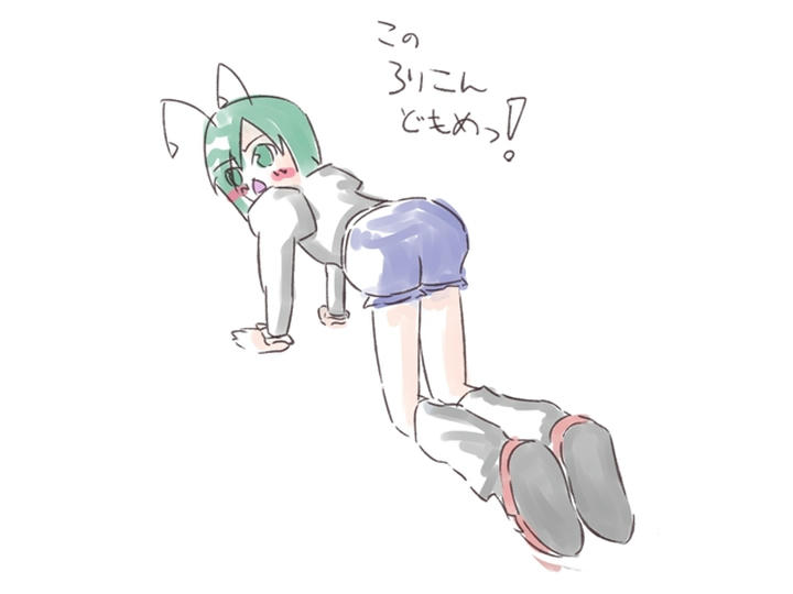 pants1.jpg