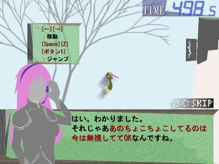 ScreenShot_2011_0802_02_14_38.jpg