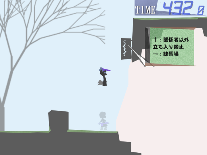 ScreenShot_2011_0902_22_57_30.png