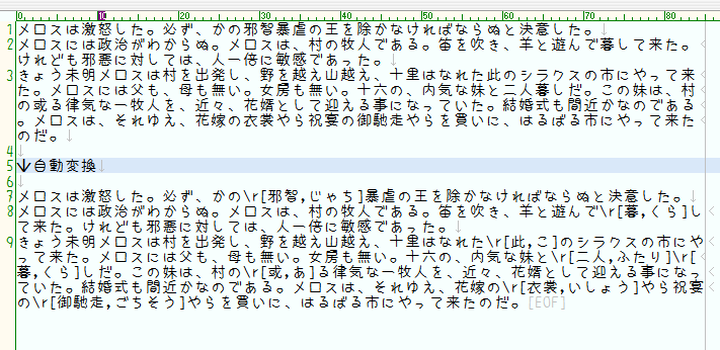 393596010.png