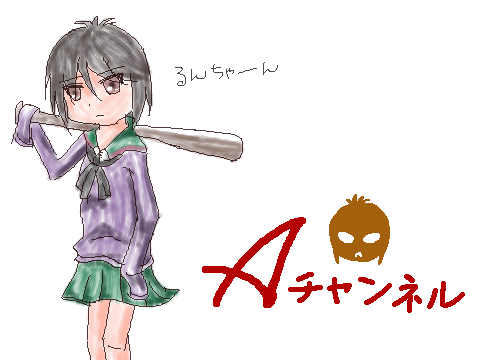 chpic000017.png