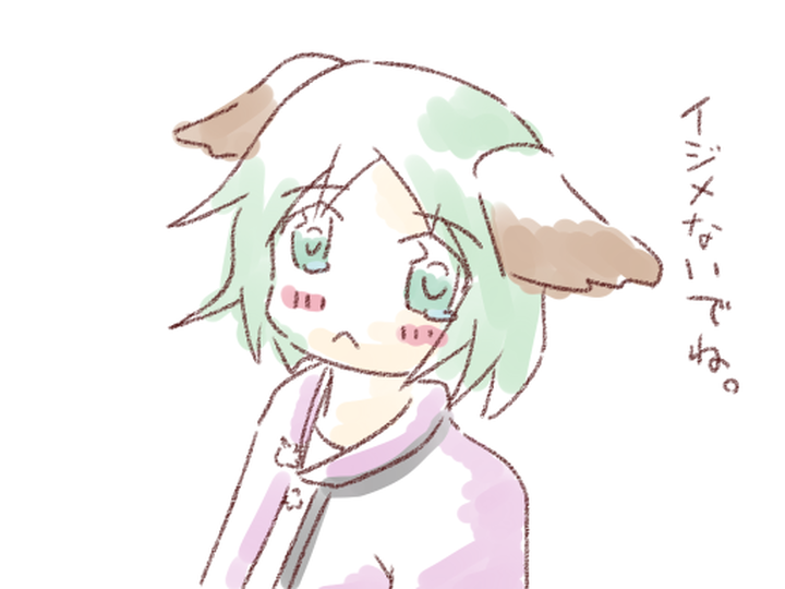4ef3a362.png