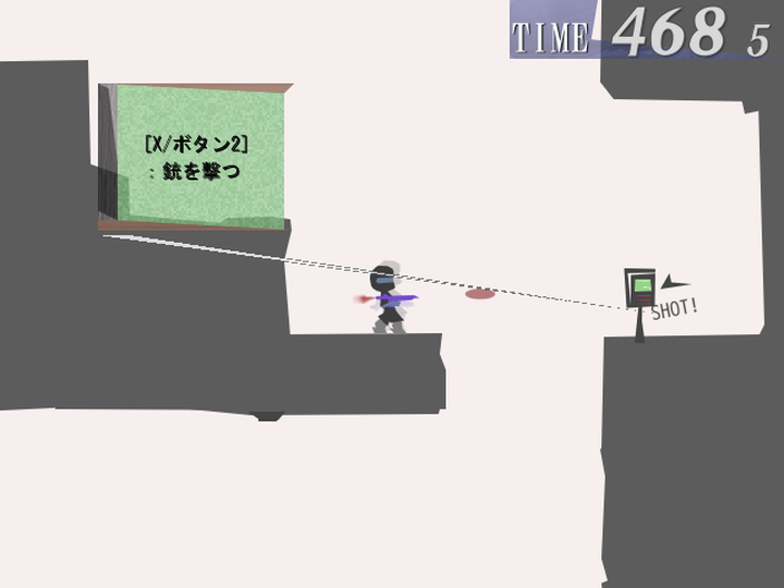 ScreenShot_2011_1210_22_53_06.png