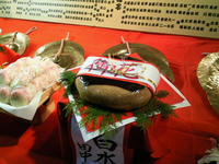 大きな栗饅頭は、長崎くんちにつきものです