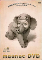 DVD6