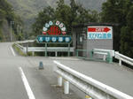 DSCN1762-1.jpg