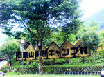 P1000023.jpg