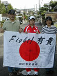 DSCN2046-1.jpg
