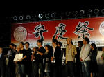 DSCN2090-1.jpg