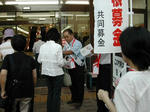 DSCN2083-1.jpg