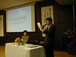DSCN2160-1.jpg
